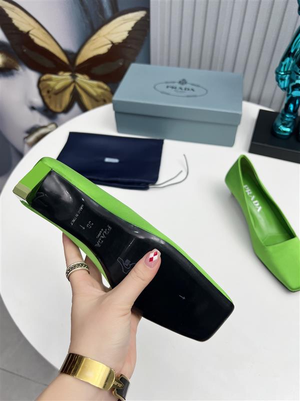 20243518732122 2802024